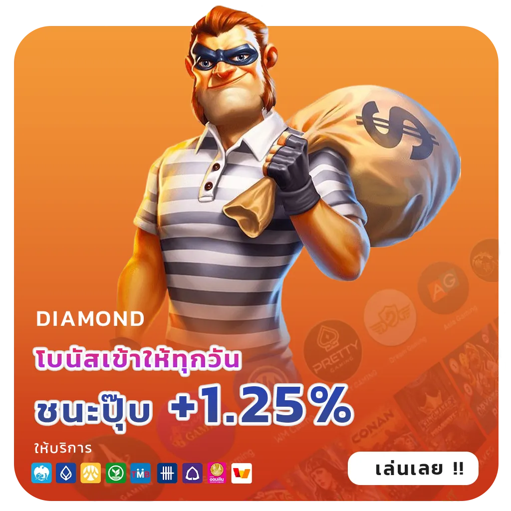 empire 777 jackpot