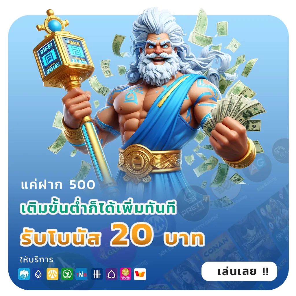 empire 777 webslot