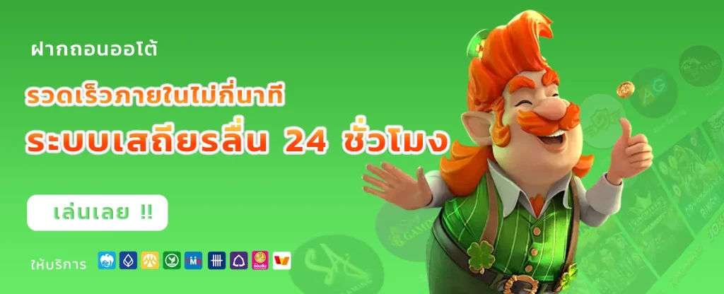 noah345